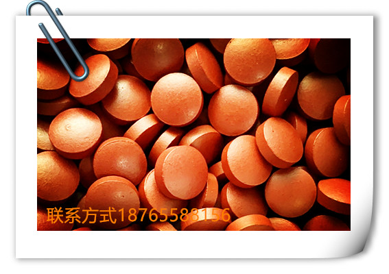  哪里有專業(yè)的壓片糖果生產(chǎn)廠家？_參杞降壓壓片糖果加工_dezhoujianzhiyuan