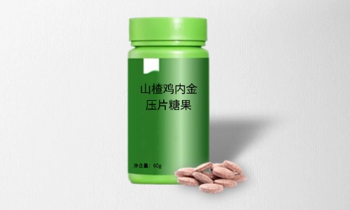 與壓片糖果加工廠(chǎng)合作需要什么手續(xù)-德州健之源