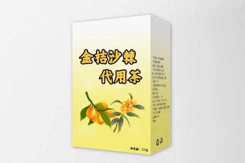 金桔沙棘代用茶代加工方案及來(lái)料加工流程-德州健之源