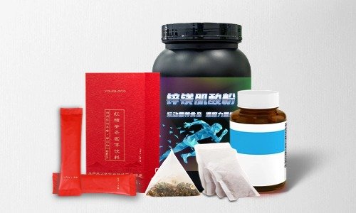 保健品代加工沒(méi)有配方可以做嗎