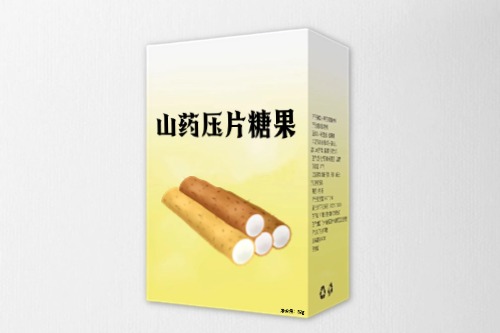 山藥壓片糖果OEM貼牌代工定制方案及費(fèi)用組成-德州健之源