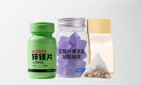 保健品代加工產(chǎn)品標簽要體現(xiàn)生產(chǎn)廠家嗎