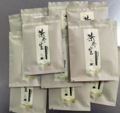 固體飲料、袋泡茶加工流程