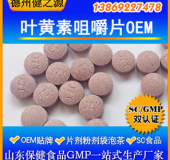 怎樣預(yù)防孩子近視和視力衰退，我們幫您解決！