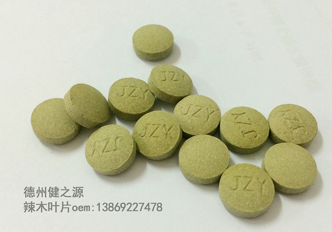  德州健之源壓片糖果產(chǎn)品詳情： 類別：食品SC 成分：工廠提供成熟配方或根據(jù)客戶要求定制調(diào)配 規(guī)格：多規(guī)格選擇，按要求定制加工 包裝：袋裝、瓶裝、工廠提供包裝設(shè)計或由客戶提供 單價：面議 靈活的合作方式：OEM、ODM、OBM（包工包料、來料加工、、來配方加工等）