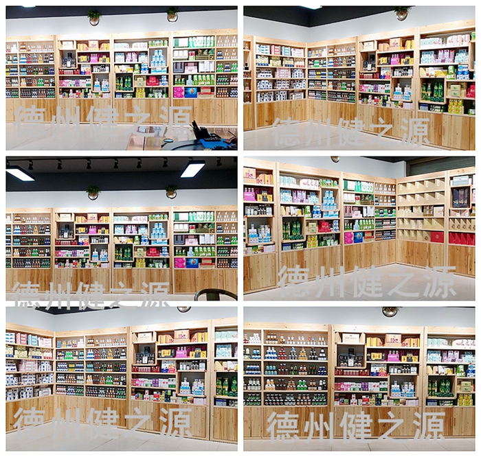 中藥是指以中醫(yī)藥理論為指導(dǎo)，有著獨(dú)特的理論體系和應(yīng)用形式，用于預(yù)防和治療疾病并具有康復(fù)與保健作用的天然藥物及其加工代用品，主要包括植物藥、動(dòng)物藥、礦物藥。