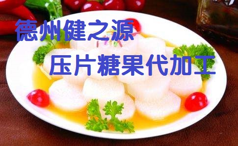 不起眼的小山藥，作用卻大的很