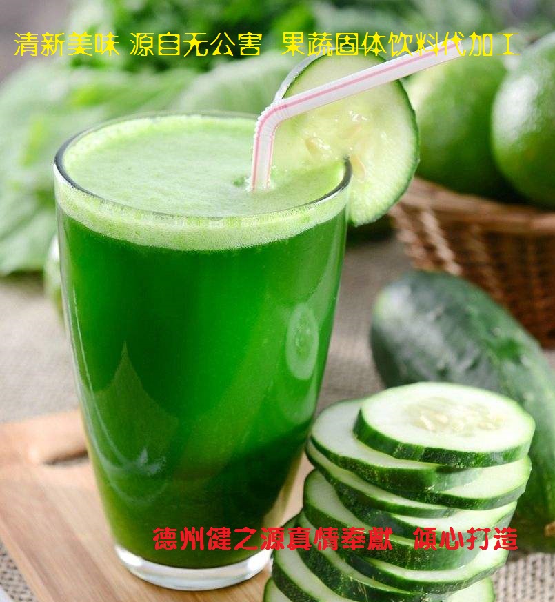 青瓜的六大營養(yǎng)價(jià)值，你知道嗎？