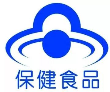 保健品代加工廠(chǎng)家,德州健之源聯(lián)系方式：0534-3918998